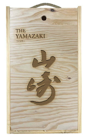 Caja regalo Yamazaki Distiller's Reserve - DISEVIL