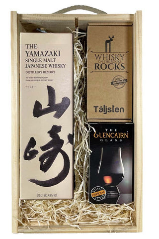 Caja regalo Yamazaki Distiller's Reserve - DISEVIL