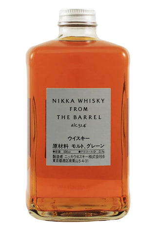 Nikka From The Barrel - DISEVIL